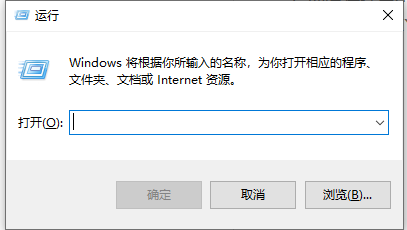 如何把Win10專業(yè)版改成家庭版?