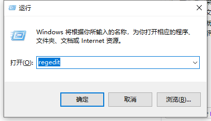 Win10無(wú)法新建文件夾怎么辦?Win10無(wú)法新建文件夾的解決方法