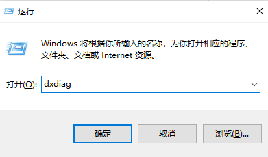 如何看自己的Win10是哪個版本 怎么看自己的Win10版本