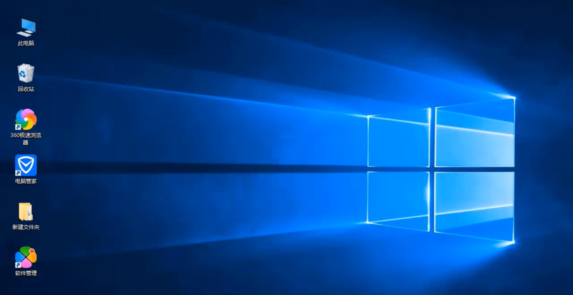 Win10假死 屏幕無反應(yīng) 鼠標(biāo)鍵盤能動(dòng)