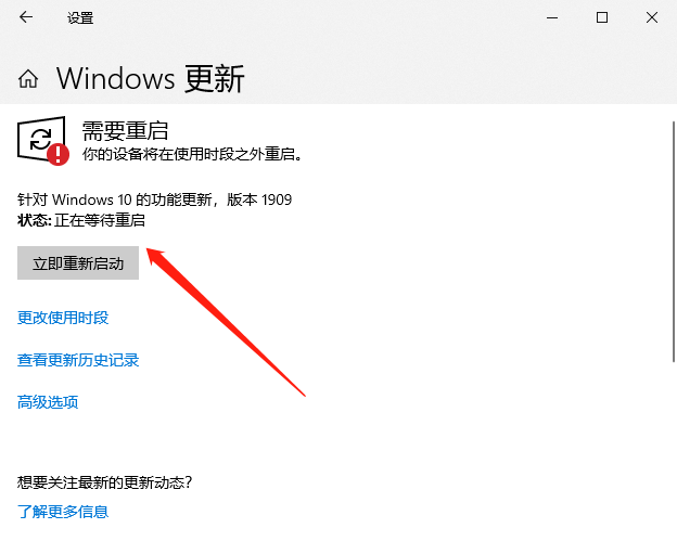 Win10系統應用商店打不開怎么回事？