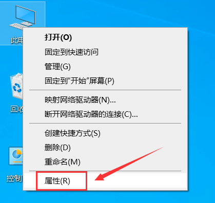 Win10睡眠后一直黑屏無法喚醒的解決辦法