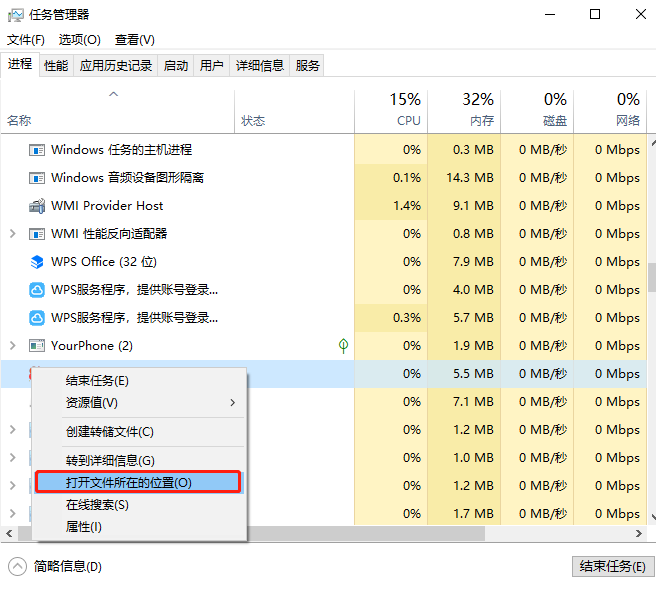 Win10廣告彈窗怎么徹底刪除 Win10系統廣告彈窗怎么去除
