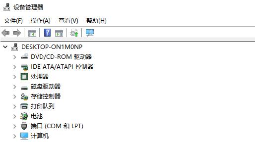 Win11 a problem has been detected and windows怎么解決?