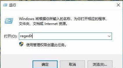 怎么禁止Win10自動(dòng)更新驅(qū)動(dòng)？Win10禁止更新驅(qū)動(dòng)程序的方法