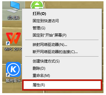Win10電腦系統的防火墻怎么關閉？