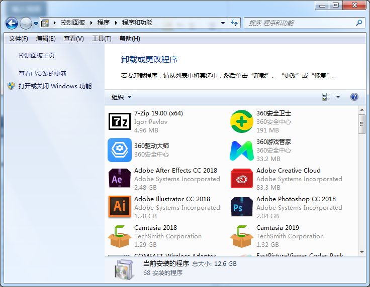 Win10可以ping通但是沒有網怎么辦？