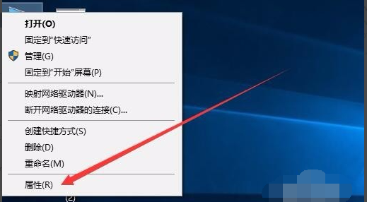 Win10查看當前安裝的密鑰 怎么查看Windows10密鑰