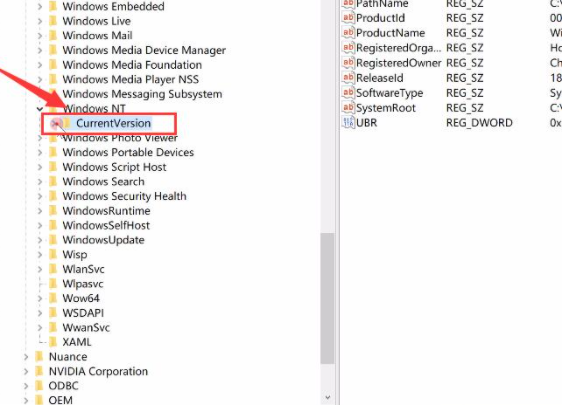 Win10電腦開機后黑屏只有鼠標怎么解決?
