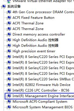 Win10系統pci內存控制器感嘆號的處理方法