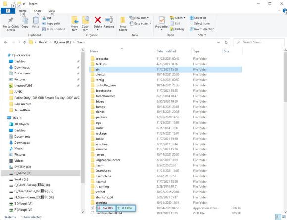 Win10玩天命奇御2閃退怎么辦？Win10玩天命奇御2閃退的解決方法