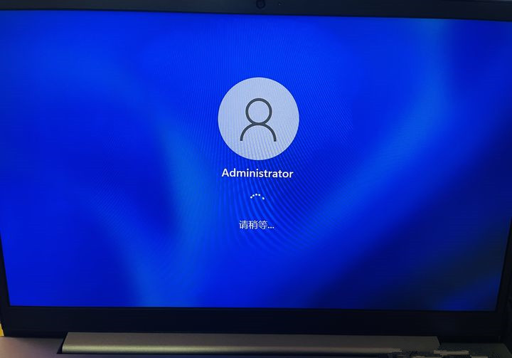 Win11筆記本電腦如何跳過聯網激活?