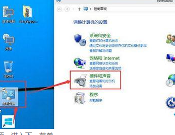 Win10開機太快進不了bios怎么辦?