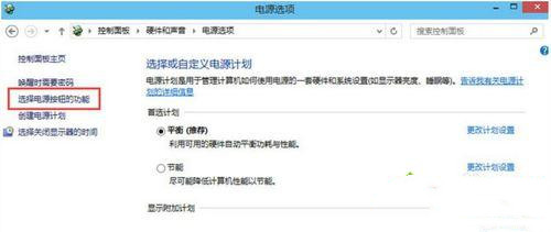 Win10開機太快進不了bios怎么辦?
