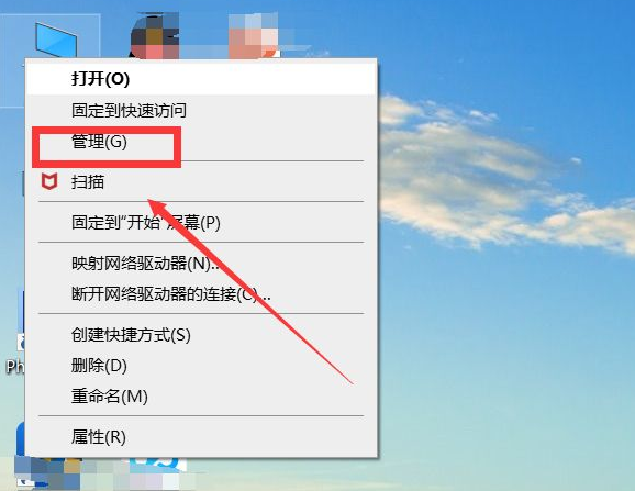 Win10系統(tǒng)怎么設(shè)置引導(dǎo)電腦自動啟動?
