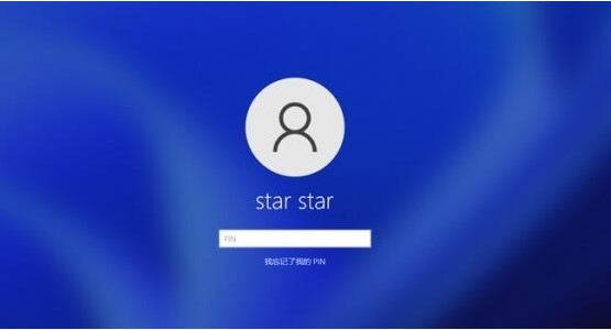 Win11怎么修改開機用戶？Win11修改開機用戶教程