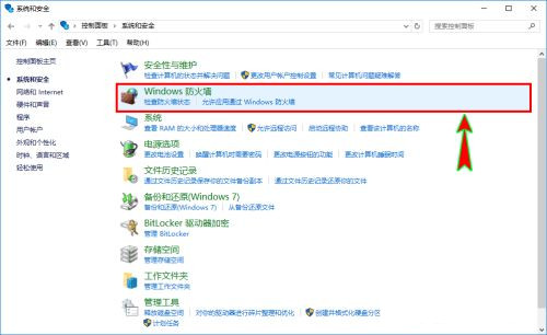 下載Win10到U盤提示運行此工具時出現問題怎么辦?