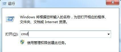 Win10計算機意外地重新啟動或遇到錯誤怎么辦？