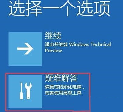 Win10如何刪除Windowsapps文件夾？Windowsapps文件夾怎么刪除？