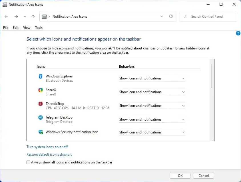 Win11如何管理和顯示所有系統托盤圖標?