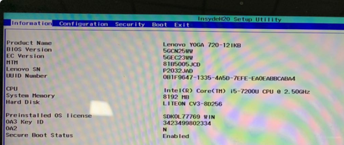 Win10電腦怎么關閉Fn鍵?鍵盤上的Fn鍵怎么關閉?