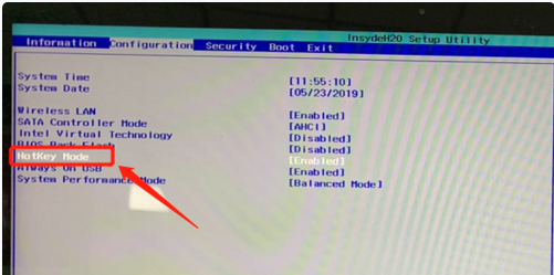 Win10電腦怎么關閉Fn鍵?鍵盤上的Fn鍵怎么關閉?