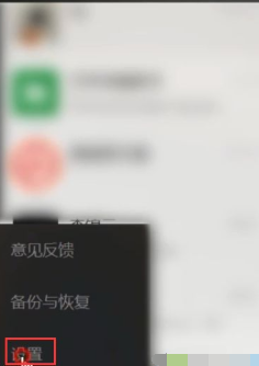 Win10復制粘貼快捷鍵無法使用怎么辦？Win10復制粘貼快捷鍵無法使用的解決方法