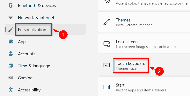 Windows 11/10如何更改觸摸鍵盤大小？