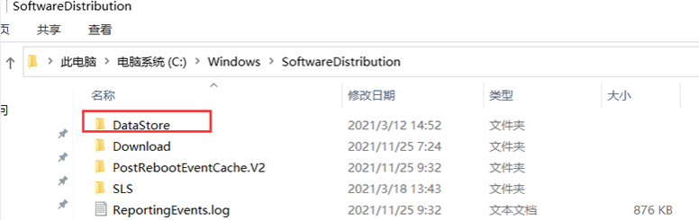 Win10無法升級至Win11出現＂0x80070002＂錯誤提示怎么辦？