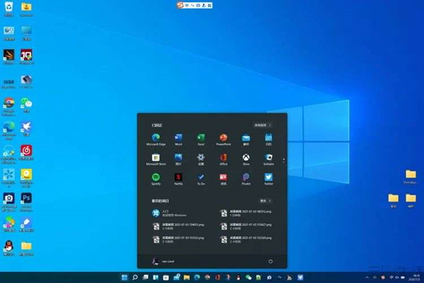 Win11右鍵沒有文本文檔怎么辦?Win11右鍵沒有文本文檔的解決方法