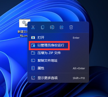 升級Win11 22509.1000下載錯誤0x80888002怎么辦?