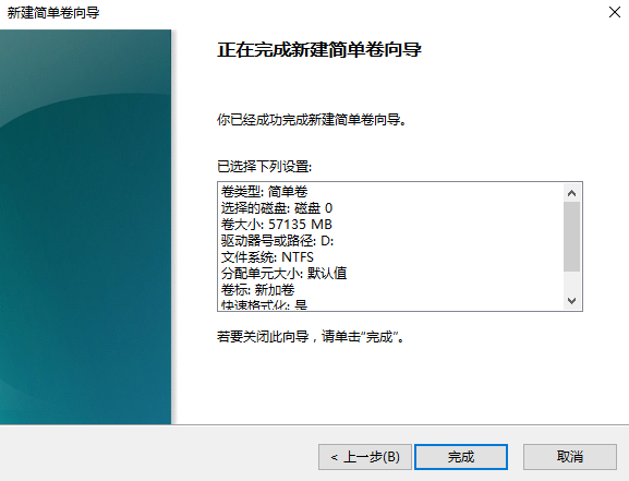 MacBook怎么繞過BootCamp安裝Win10雙系統(tǒng)？