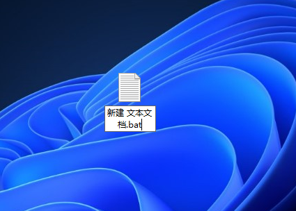 Win11任務欄角溢出圖標記錄如何刪除？