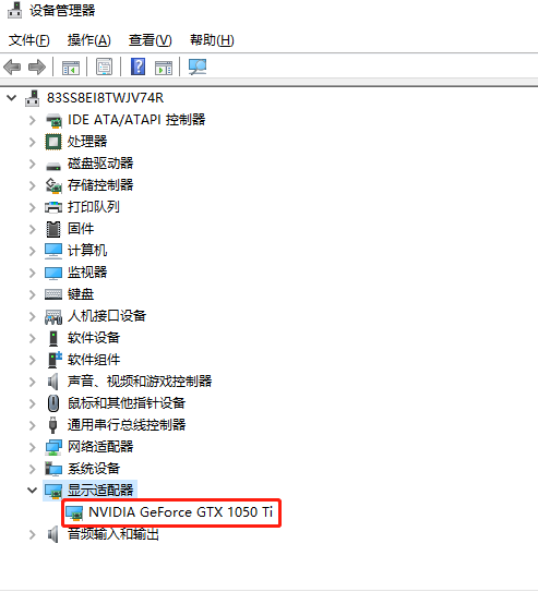 Win10如何查看顯卡驅動是否運行正常？Win10查看顯卡驅動運行正常的方法