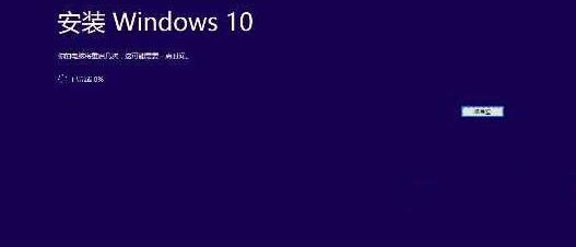 MediaCreationTool如何修復系統?微軟官方工具無損修復Win10系統