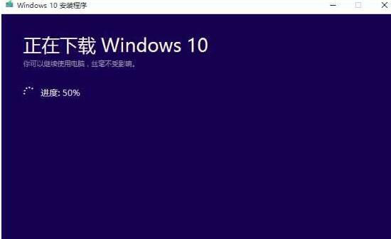 MediaCreationTool如何修復系統?微軟官方工具無損修復Win10系統