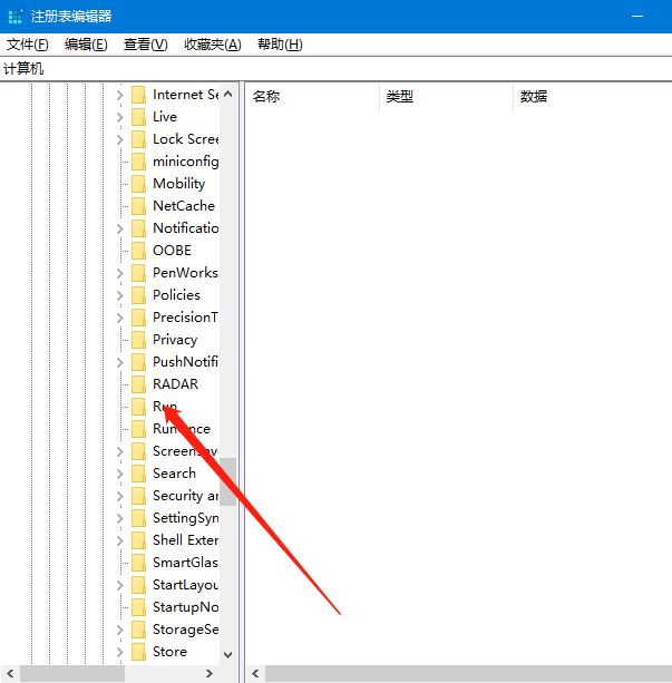Win10右下角任務欄defend消失怎么處理？