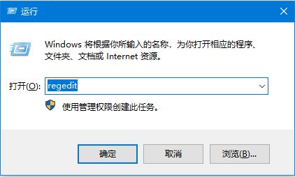 Win10右下角任務欄defend消失怎么處理？