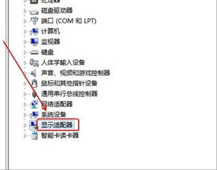 Win10提示0x00000119藍(lán)屏代碼怎么辦？0x00000119藍(lán)屏代碼的解決方法