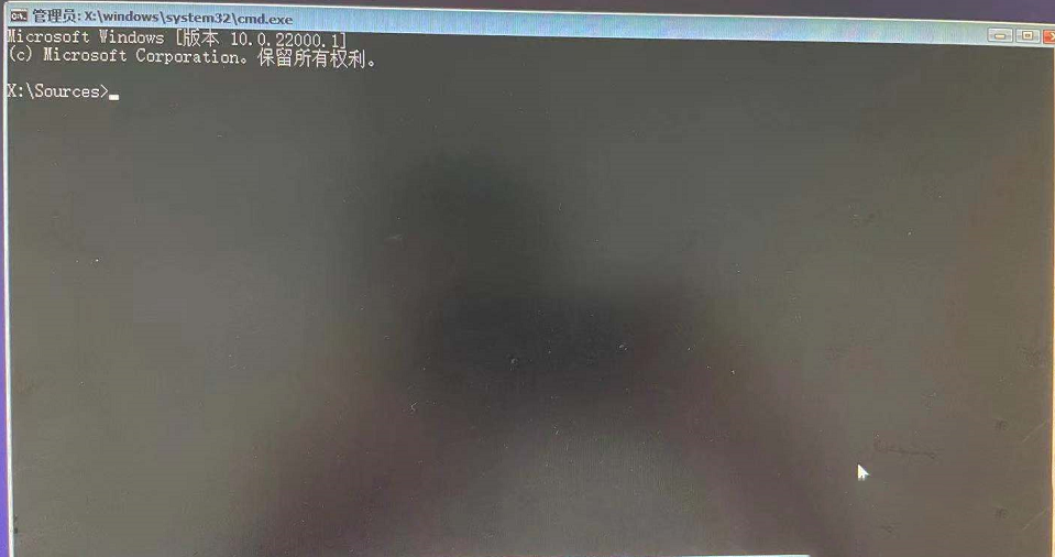 Win7怎么升級Win11?win7跳過硬件要求升級Win11方法