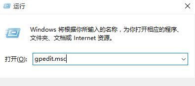 Win10如何禁止驅動更新？Win10禁止驅動更新的方法