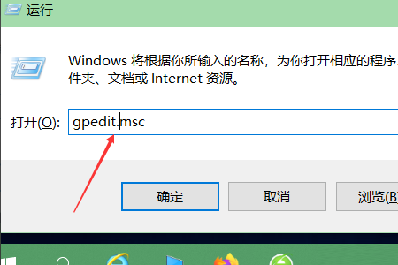 Win10遠程桌面灰色無法勾選怎么辦？Win10啟用遠程桌面功能