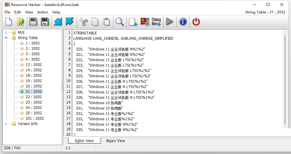 Win11怎么去除預覽版水印和時間限制？