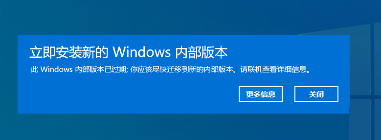 Win11怎么去除預覽版水印和時間限制？
