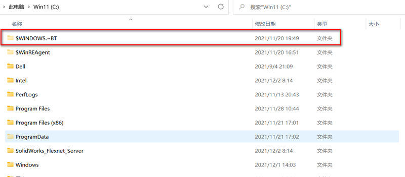 Win11 22509.1000無TPM怎么更新？0x80888002錯(cuò)誤解決方法