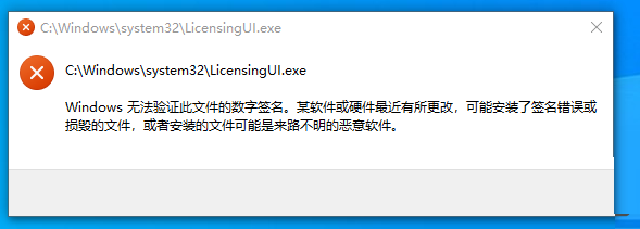 Win11怎么去除預覽版水印和時間限制？