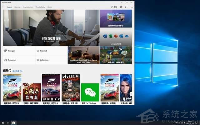 暫別Win11！Windows10 LTSC 2021版 才是我想要的系統(tǒng)！