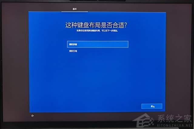 暫別Win11！Windows10 LTSC 2021版 才是我想要的系統(tǒng)！