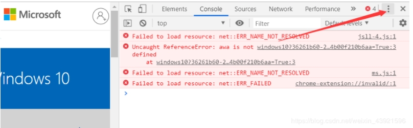怎么從微軟官網下載Win10鏡像？
