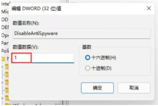 Win11下載的字體無法安裝怎么辦？Win11下載的字體無法安裝的解決方法